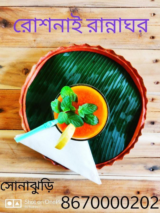 Roshnai Village Resort Bolpur Buitenkant foto